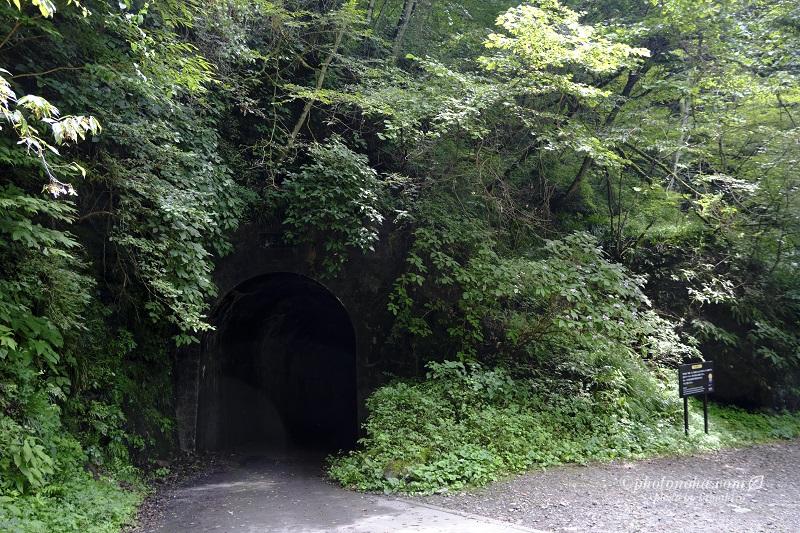 神戸隧道